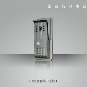 雄安北京保定楼宇对讲系统,可视门铃,可视对讲,可视对讲系统,智能家居