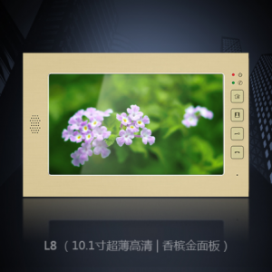 雄安北京保定智能彩色免提可视分机,楼宇对讲系统,可视门铃,可视对讲,可视对讲系统,智能家居