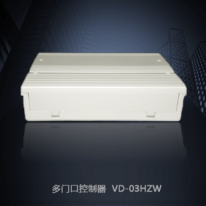 雄安北京保定多门口控制器,楼宇对讲系统,可视门铃,可视对讲系统