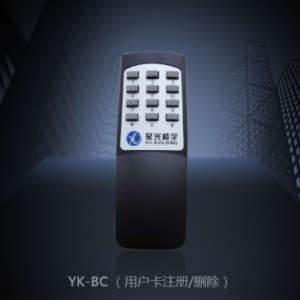 雄安北京保定红外编码器,楼宇对讲系统,可视门铃,可视对讲系统